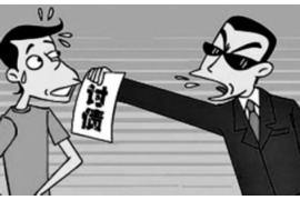 兰考要账公司更多成功案例详情